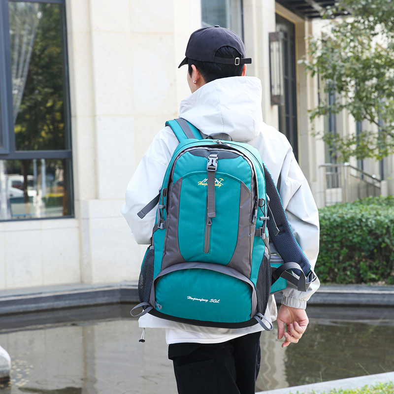 Day Hiking Backpack for Short Trips，2308