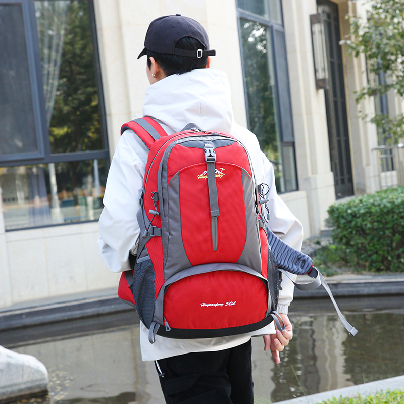 Day Hiking Backpack for Short Trips，2308