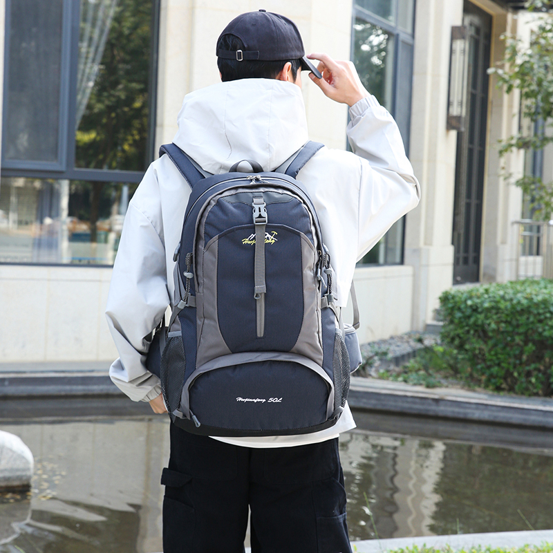 Day Hiking Backpack for Short Trips，2308