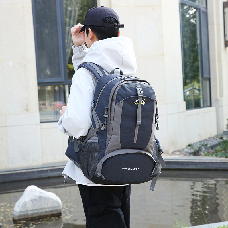 Day Hiking Backpack for Short Trips，2308