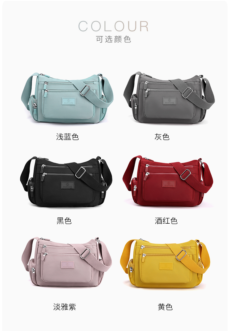 Stylish Waterproof Crossbody Bag for Women – Casual