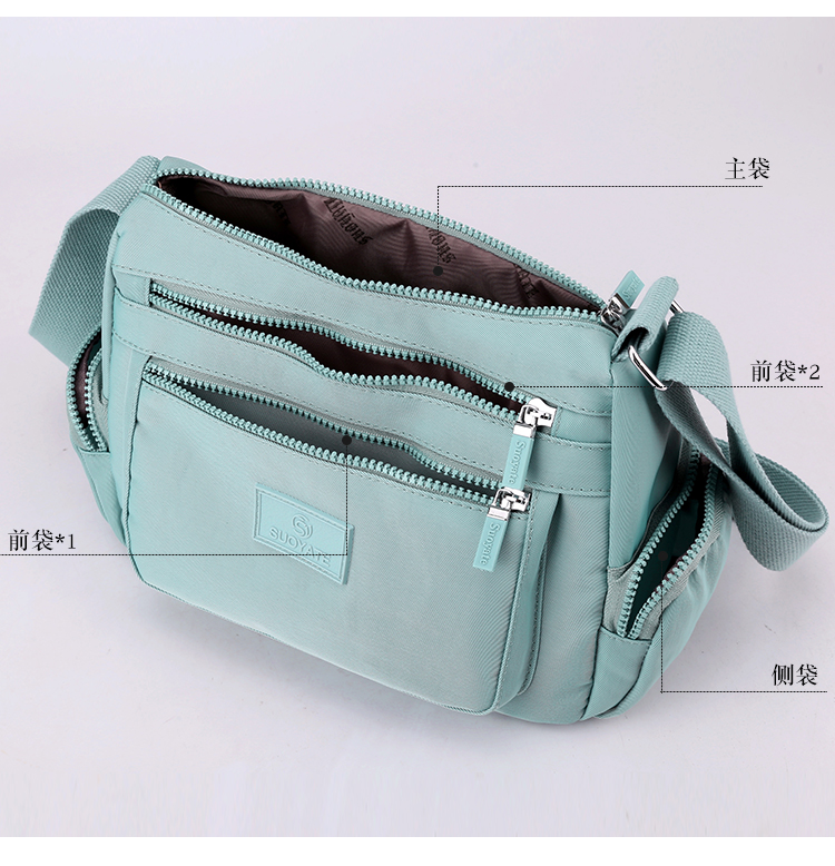 Stylish Waterproof Crossbody Bag for Women – Casual