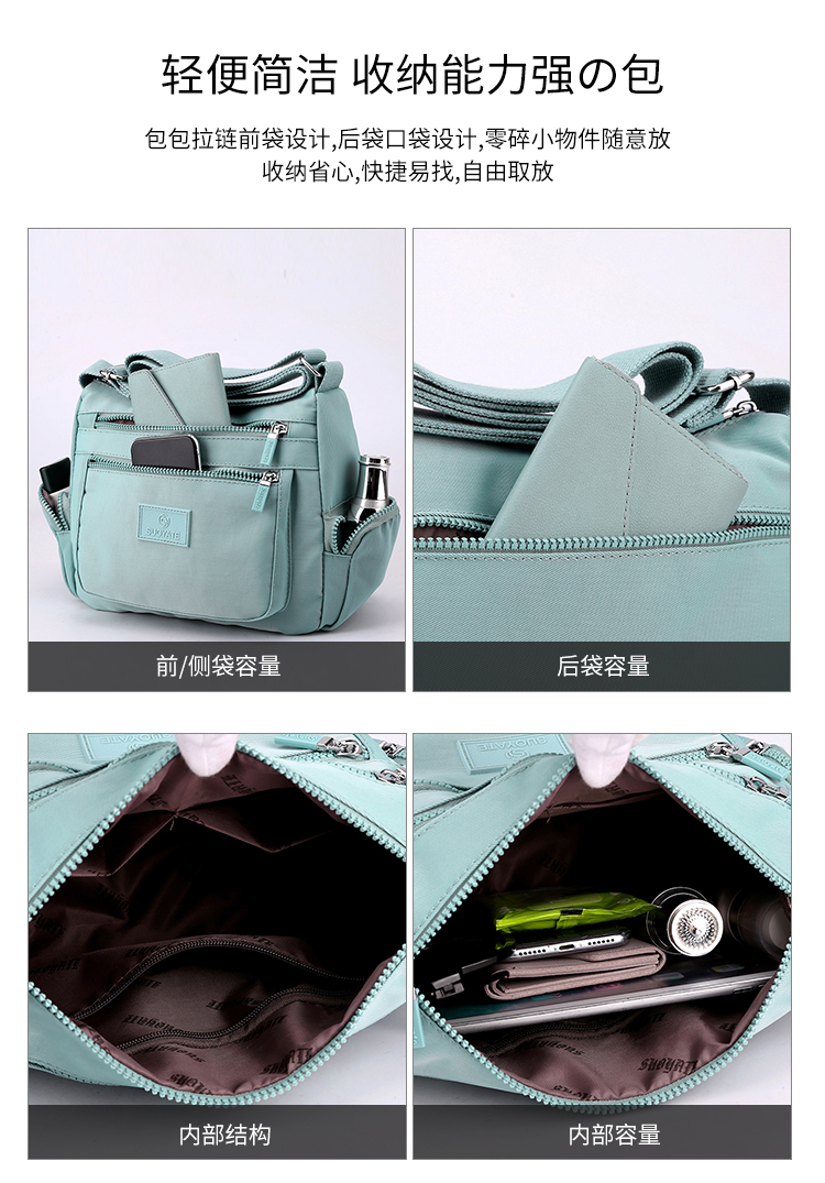 Stylish Waterproof Crossbody Bag for Women – Casual