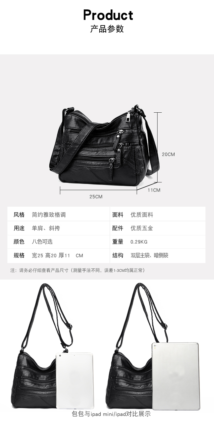 Vintage Leather Crossbody Purse for Women – Classic