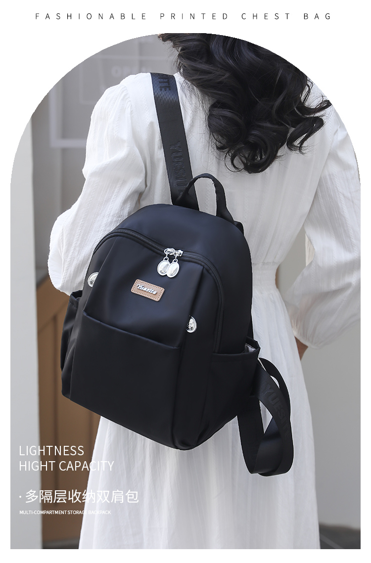 Stylish Women’s Backpack – Lightweight, Water-Resistant Bag for Work, School