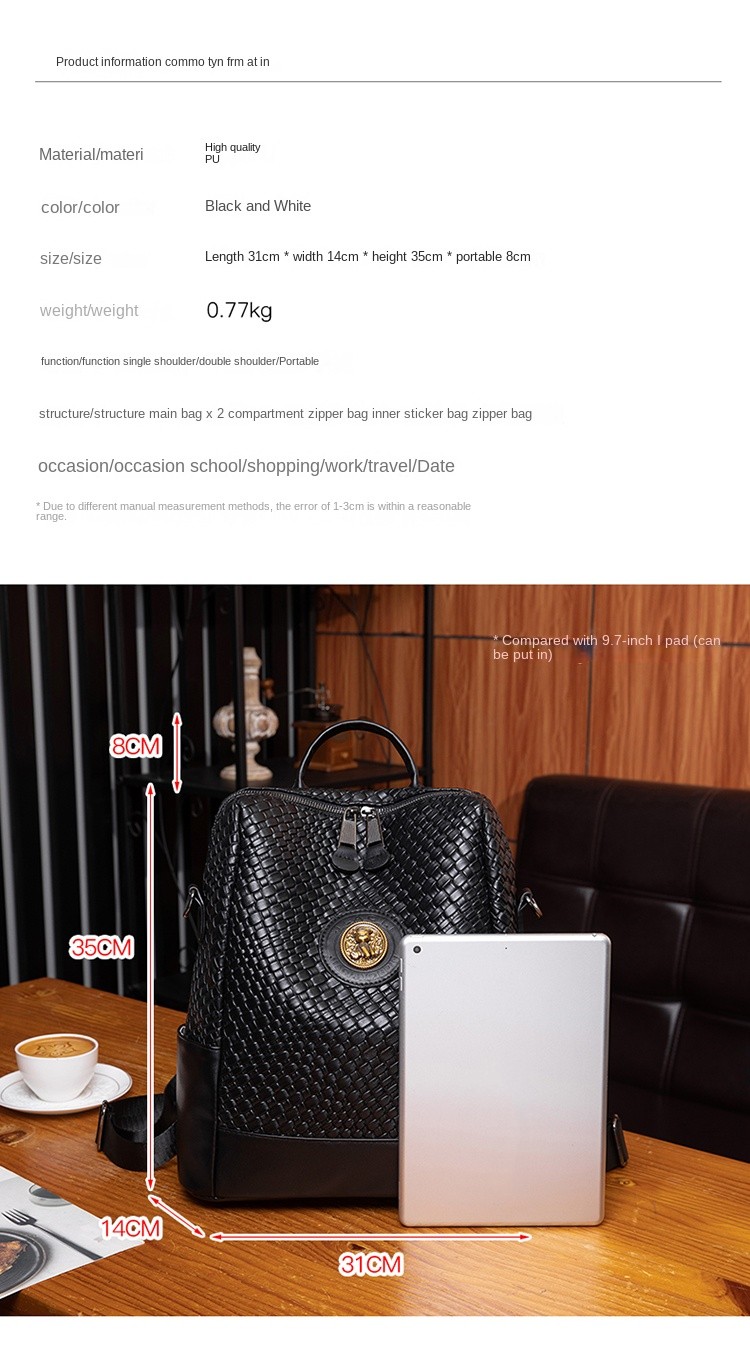 Women’s PU Leather Backpack – Fashion Lightweight Daily Bag for Work, School