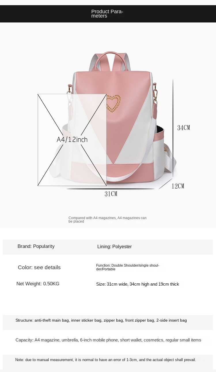 Minimalist Women’s PU Leather Backpack – Chic Daily Bag for Work