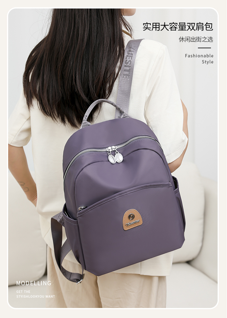 Multi-Pocket PU Leather Backpack for Women – Stylish Travel