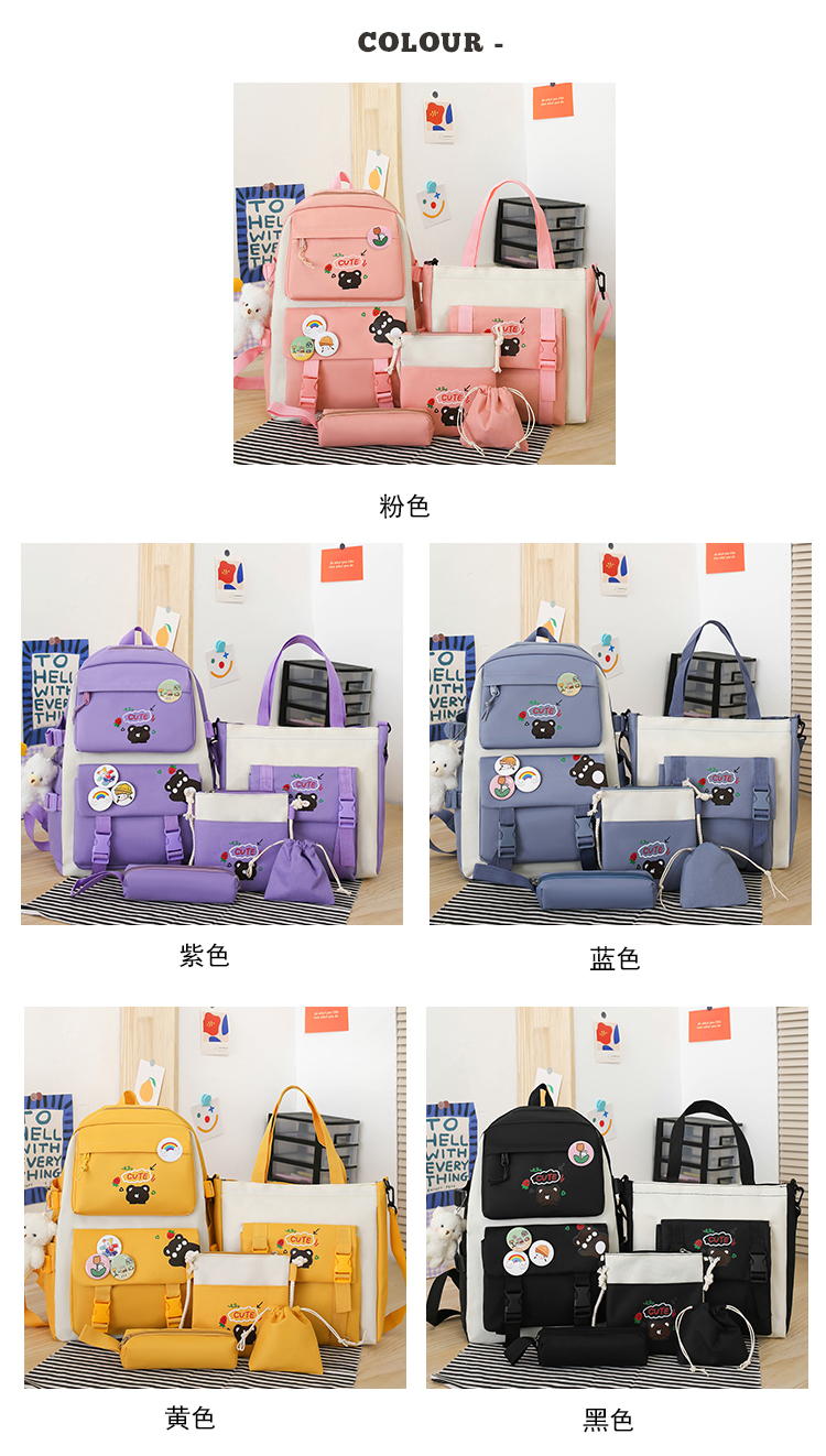 Trendy 5-in-1 Teen School Backpack Set – Stylish Bag Combo for Students
