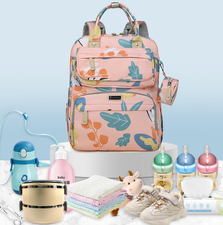 How to Choose the Right Mommy Bag?cid=2