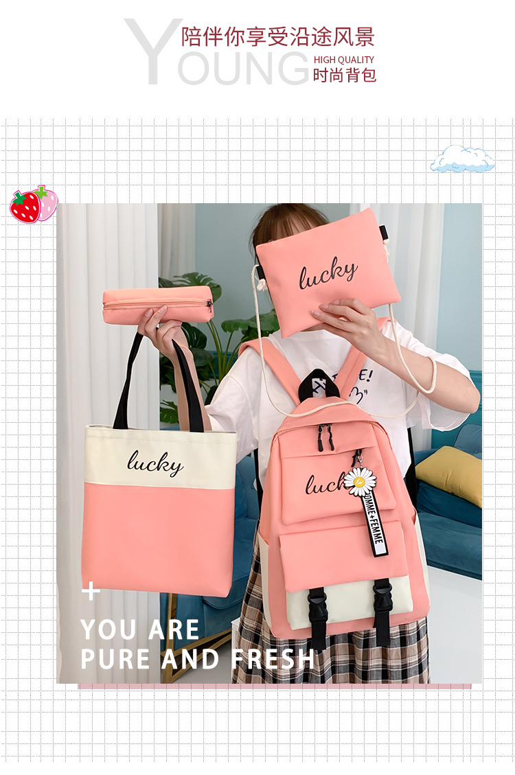 4-Piece Student Backpack Set – Casual School Bag with Crossbody, Lunch Tote