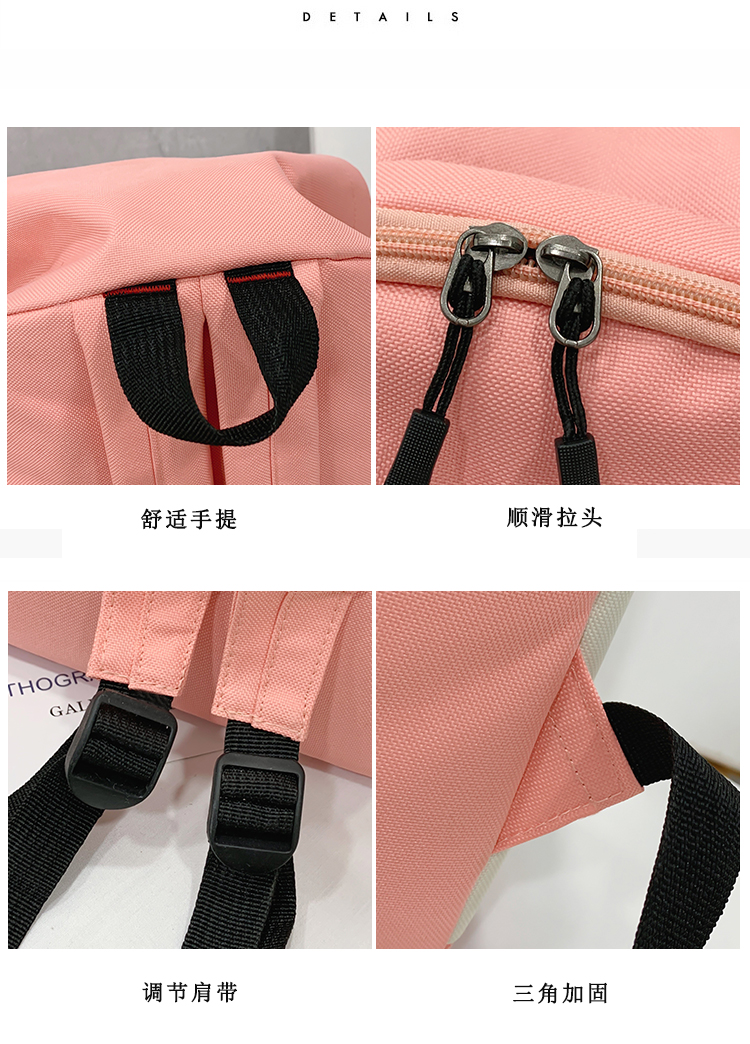 4-Piece Student Backpack Set – Casual School Bag with Crossbody, Lunch Tote