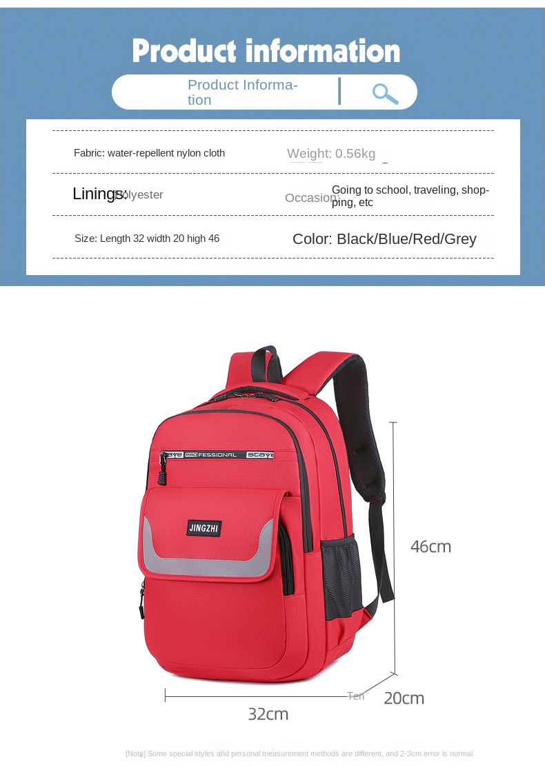Large Capacity Student Backpack – Lightweight