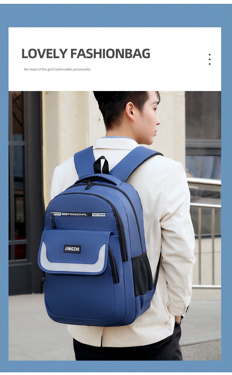 Large Capacity Student Backpack – Lightweight
