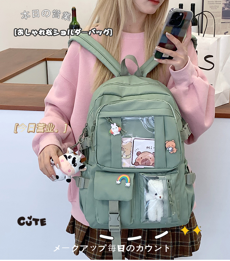 Classic Multi-Functional Student Backpack – Simple