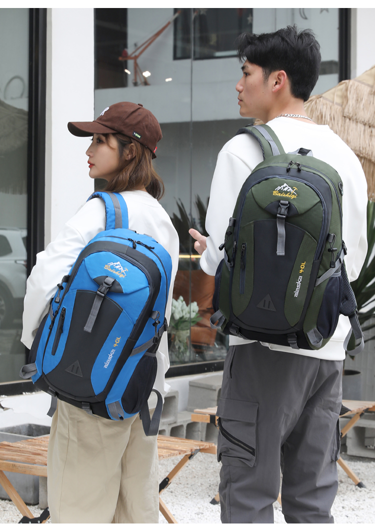Outdoor Hiking Backpack 40L – Lightweight