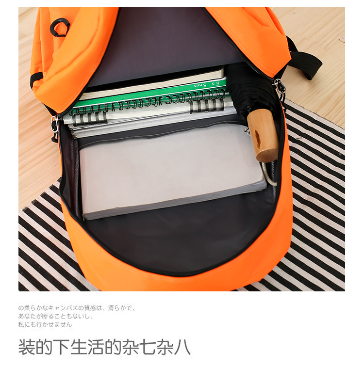 Ergonomic Student Backpack – Comfortable, Lightweight
