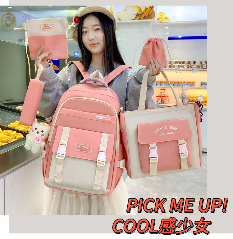5-in-1 School Backpack Set for Kids – Backpack, Crossbody Bag, Pencil Bag, Drawstring Bag