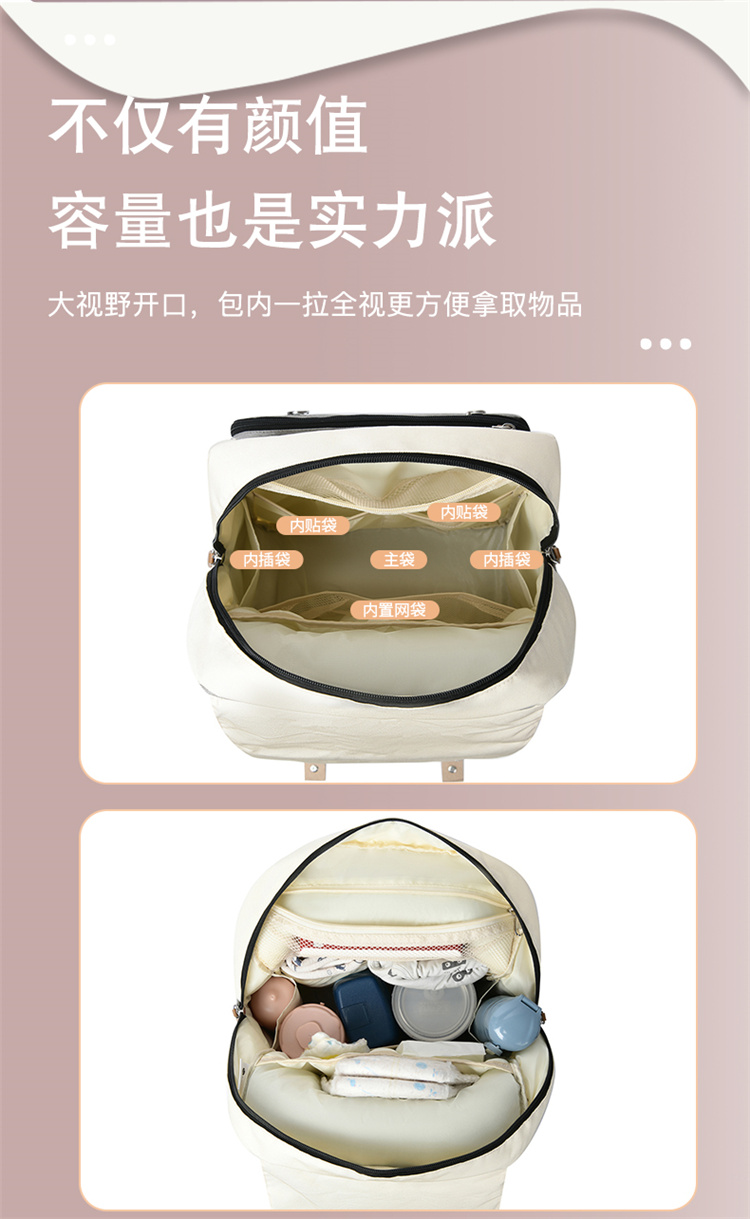 Large Capacity Diaper Bag Backpack – Multifunctional Mommy Bag with USB