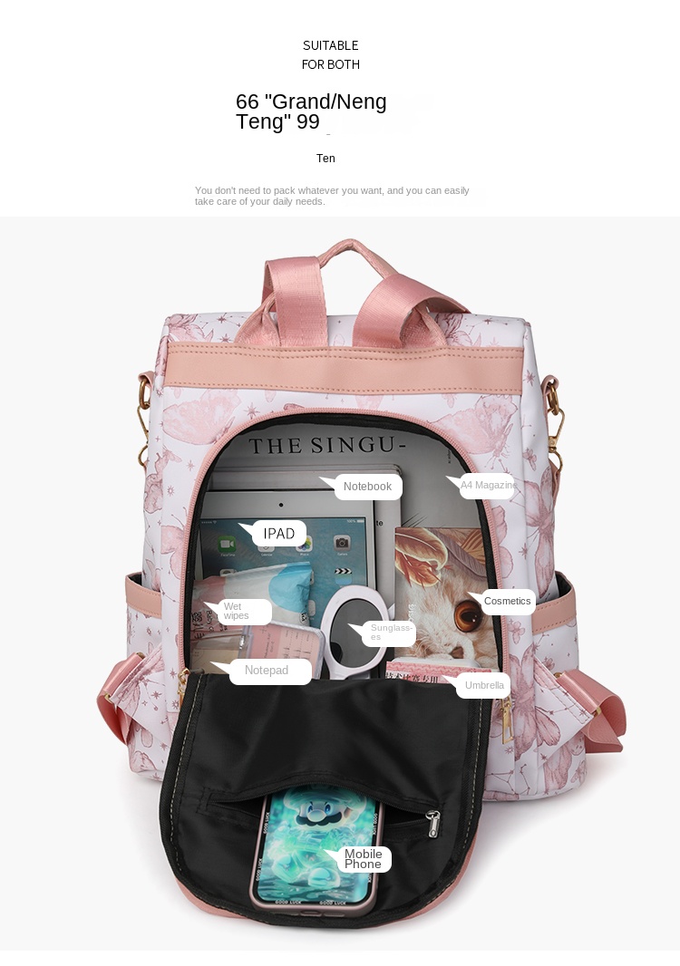 Women’s PU Leather Backpack – Soft, Elegant