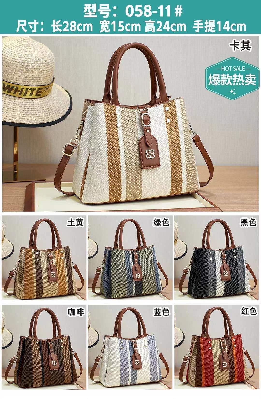 Women’s Structured Handbag – Minimalist Design for Office