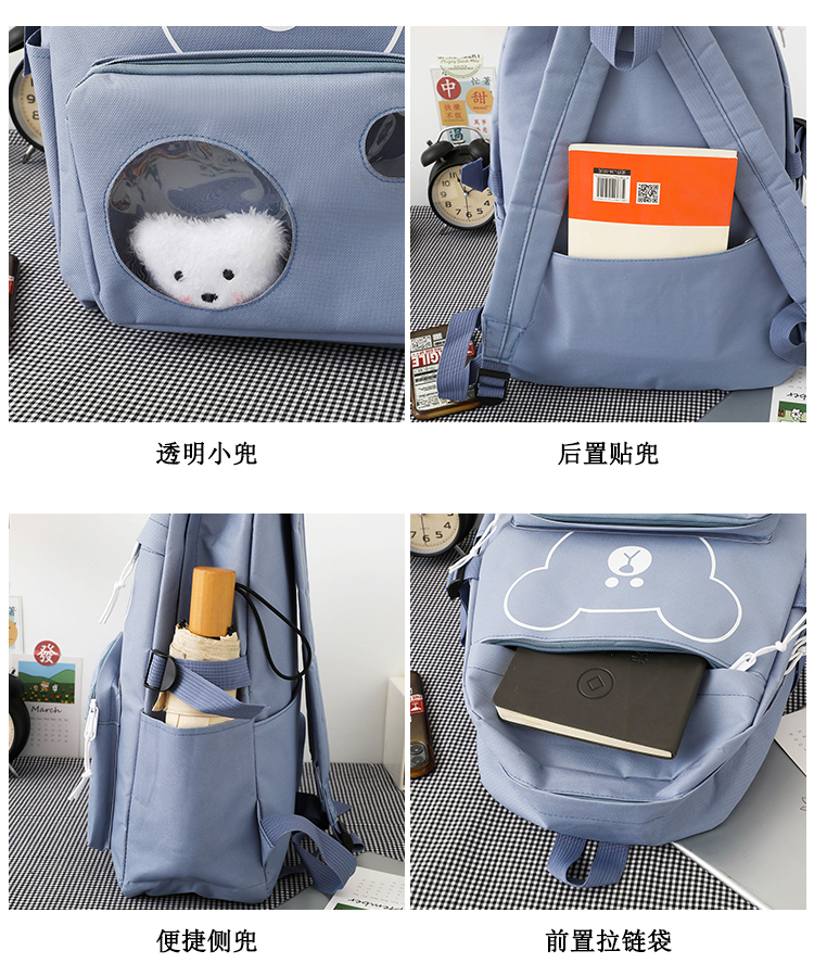 5-Piece Galaxy Student Backpack Set – Backpack, Crossbody Bag, Pencil Case, Drawstring Bag