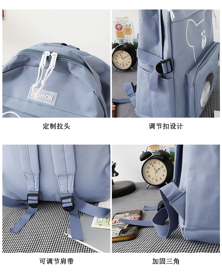 5-Piece Galaxy Student Backpack Set – Backpack, Crossbody Bag, Pencil Case, Drawstring Bag
