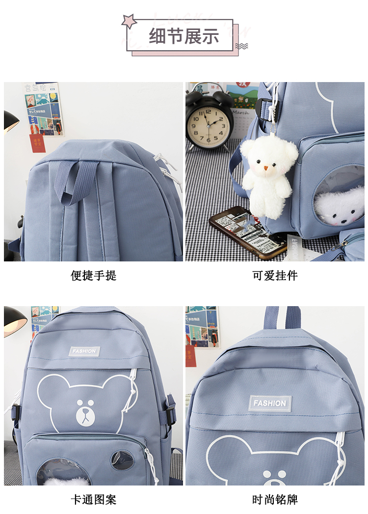 5-Piece Galaxy Student Backpack Set – Backpack, Crossbody Bag, Pencil Case, Drawstring Bag