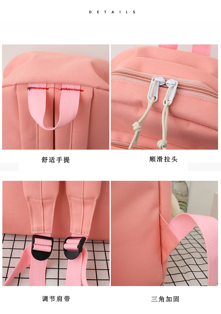 5-in-1 Pink Plaid Student Backpack Set – Backpack, Shoulder Bag, Pencil Case, Drawstring Bag