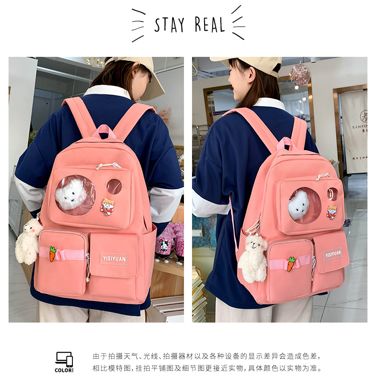 5-in-1 Pink Plaid Student Backpack Set – Backpack, Shoulder Bag, Pencil Case, Drawstring Bag