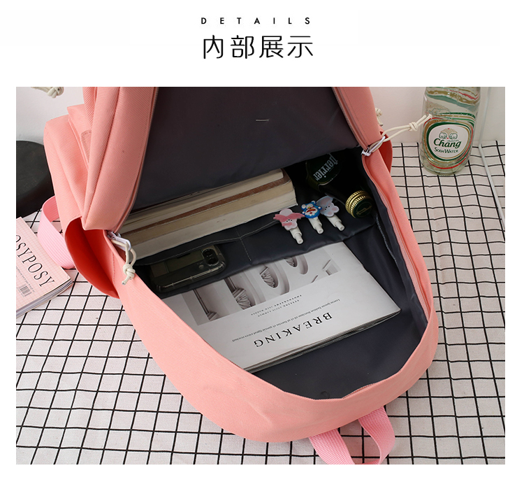 5-in-1 Pink Plaid Student Backpack Set – Backpack, Shoulder Bag, Pencil Case, Drawstring Bag