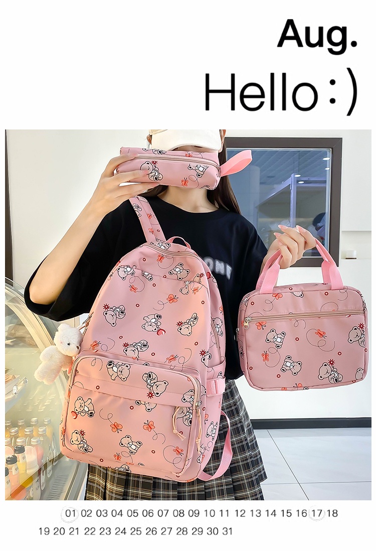 3-in-1 Student Backpack Set – Bear Print Backpack, Lunch Box