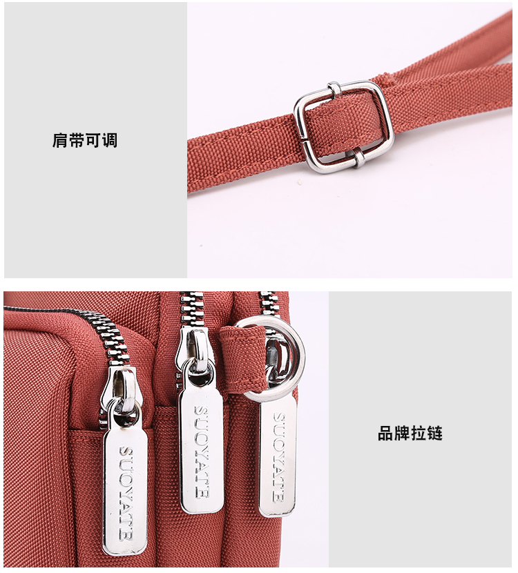 Chic Women’s Nylon Crossbody Bag – Lightweight