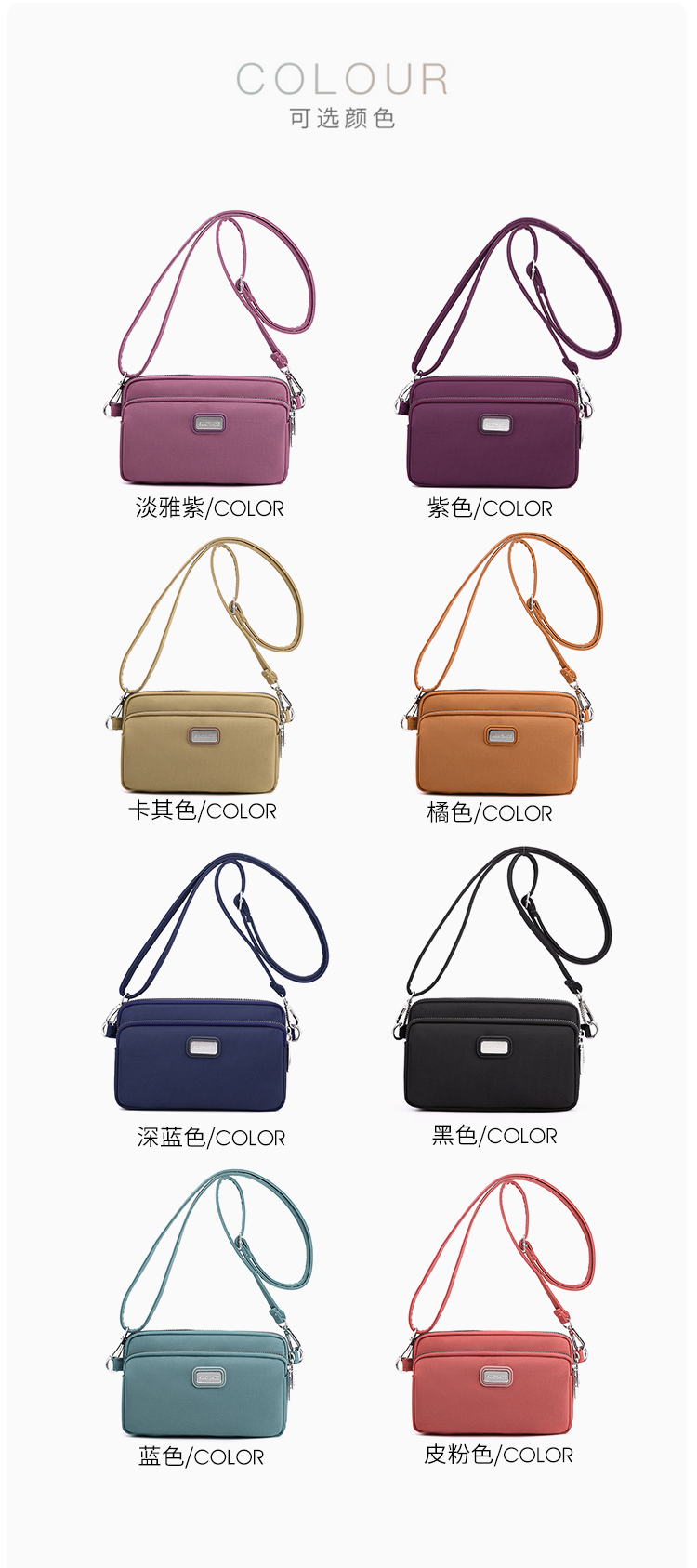 Chic Women’s Nylon Crossbody Bag – Lightweight