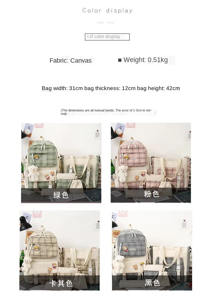 5‑Piece Floral Backpack Set for Girls with Water Bottle Holder