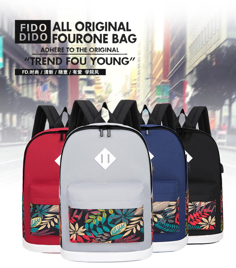 3-Piece Laptop Bag Set – Business Backpack, Sleeve