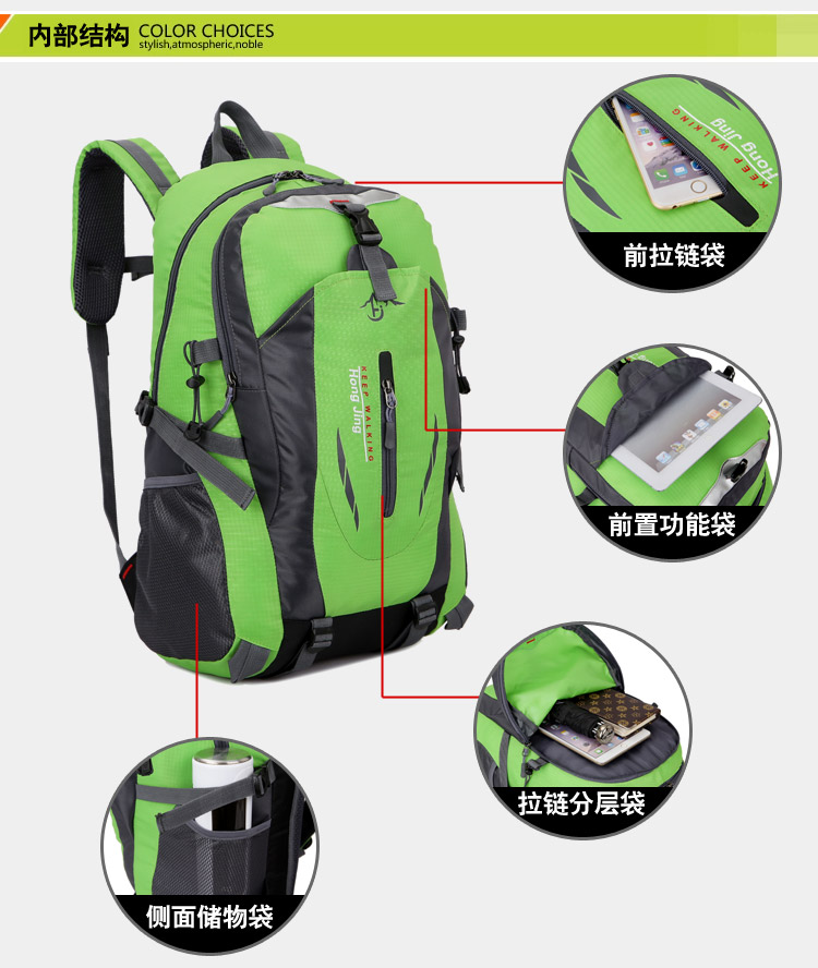 40L Outdoor Hiking Backpack – Waterproof, Lightweight