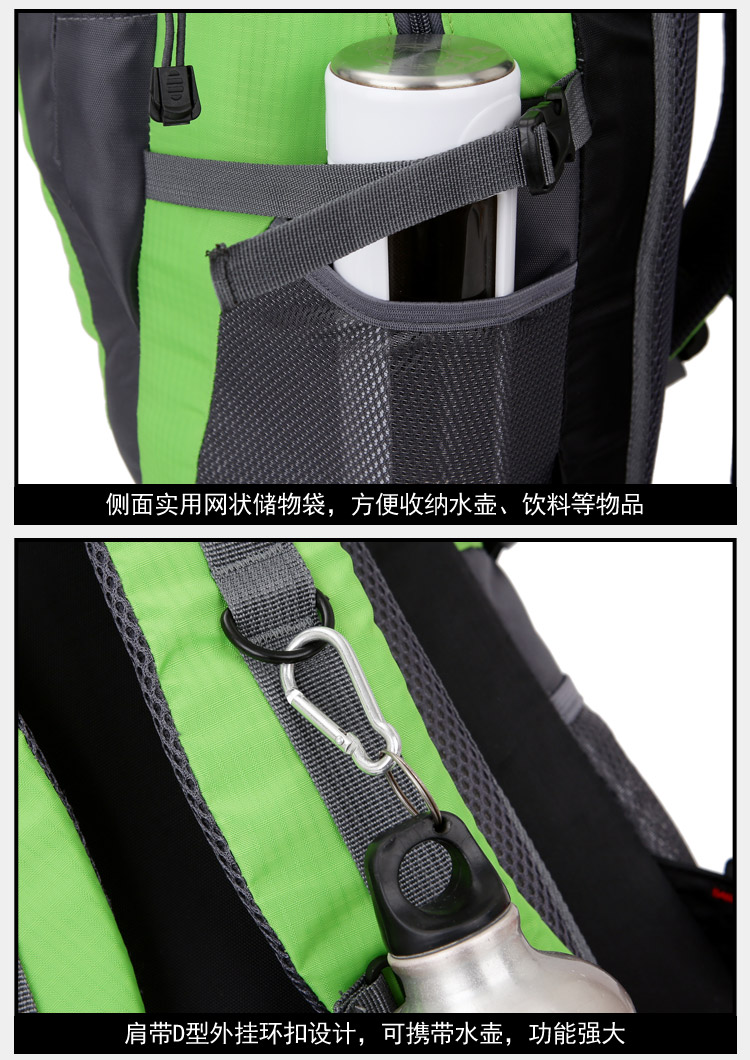 40L Outdoor Hiking Backpack – Waterproof, Lightweight