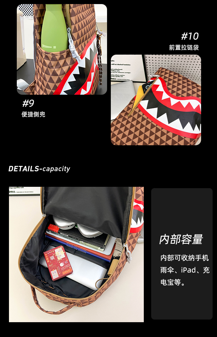 Waterproof Shark Mouth Skate‑Edge Student Backpack