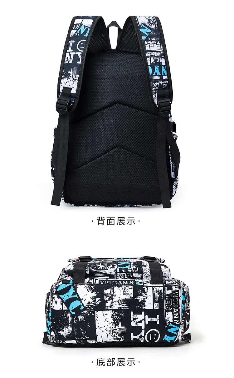 Driver‑Style Shark Mouth Skate Backpack – Edgy