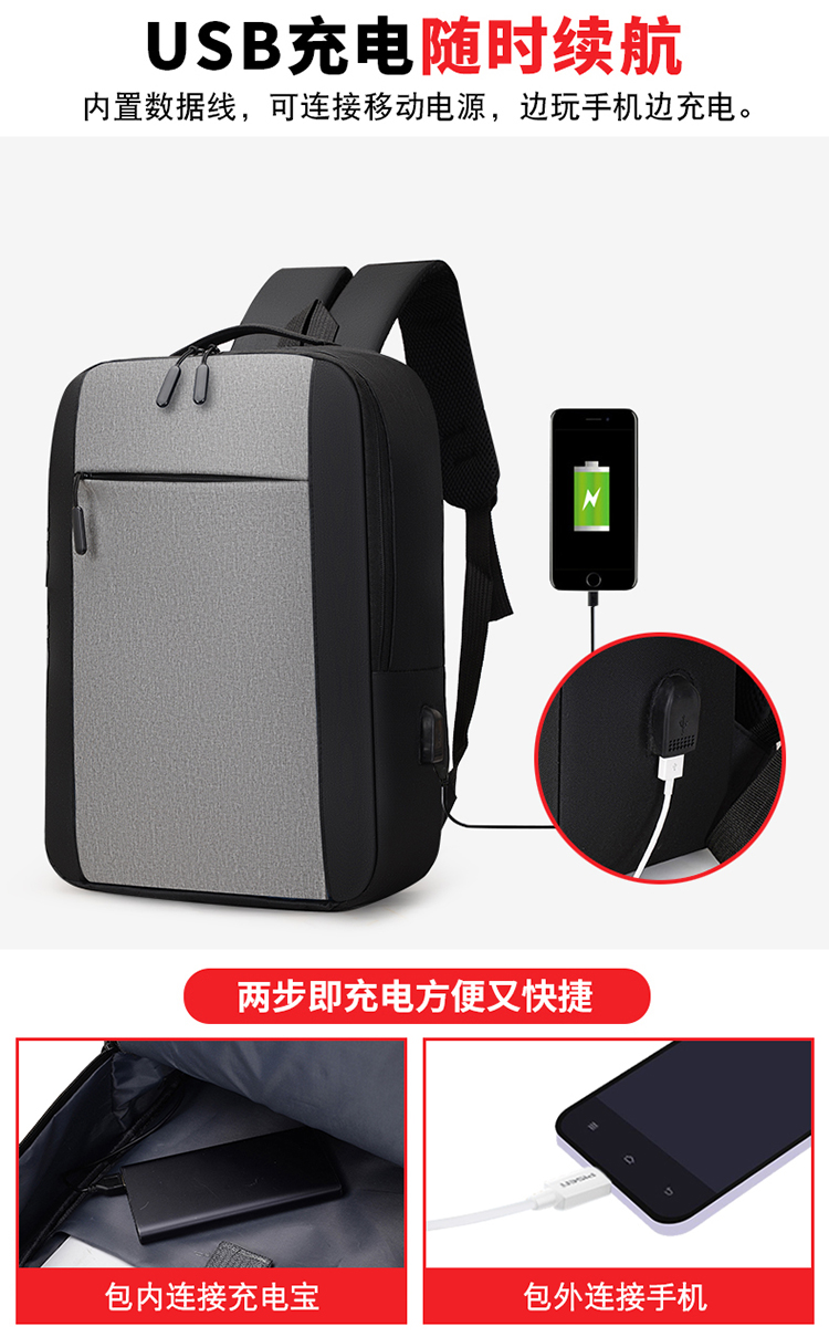Minimalist Laptop Bag 3‑Piece Set – Sleeve, Tech Organizer