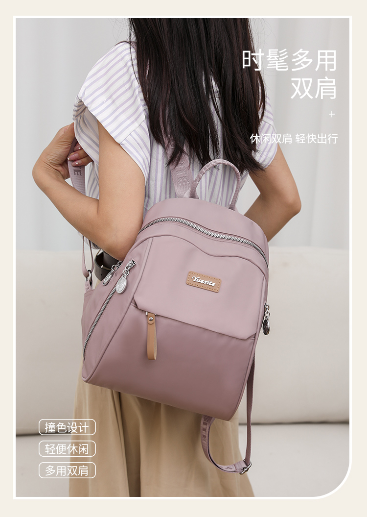 Urban Nylon Women’s Backpack – Lightweight