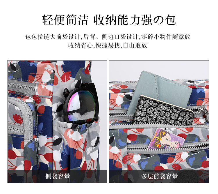 Anti-Theft Crossbody Purse for Women – Multi-Layer Security Style