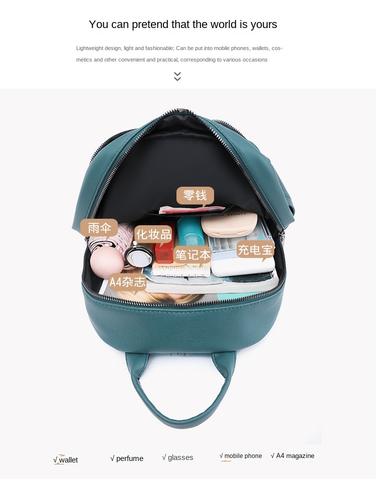Chic PU Leather Backpack for Women – Casual Daypack with Gold Accents