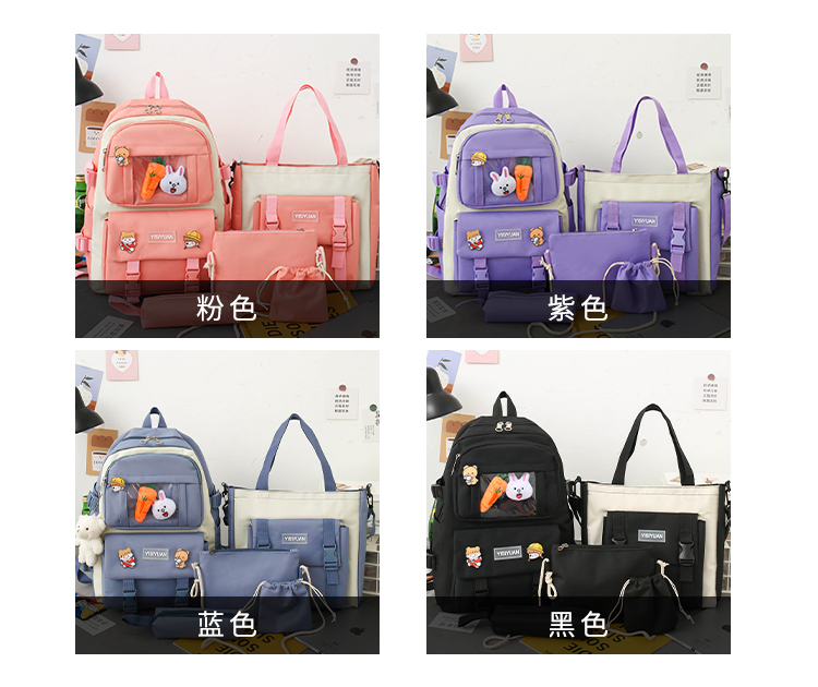Cute Cartoon Student Backpack 5-Piece Set for Girls – School Bag with Accessories