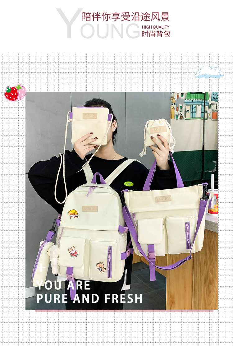 Waterproof School Backpack 5-in-1 Set for Boys – Durable and Lightweight  SEO URL: