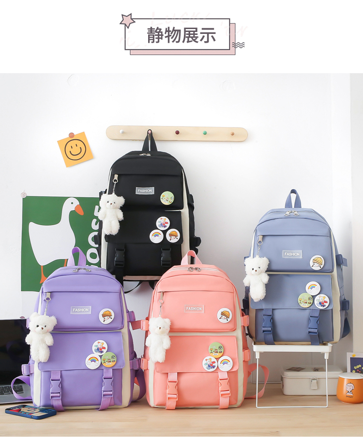 Trendy Student Backpack 4-Piece Set for Teens – Casual Style for School