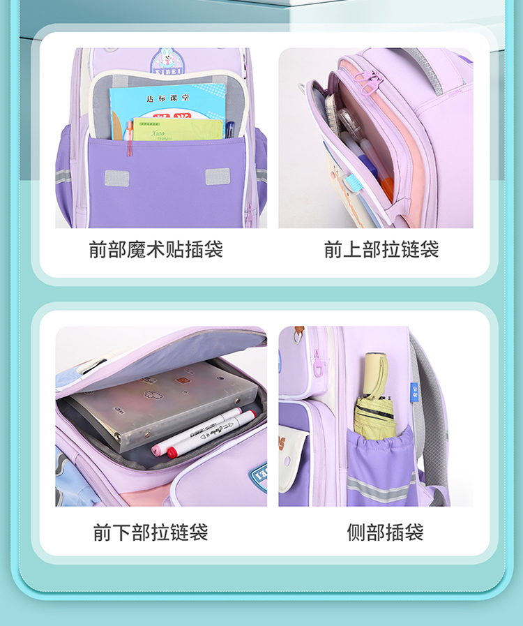 Lightweight School Backpack for Boys and Girls – Classic Design with Spacious Compartments