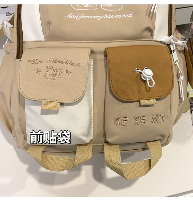 Ergonomic School Backpack for Teenagers – Lightweight