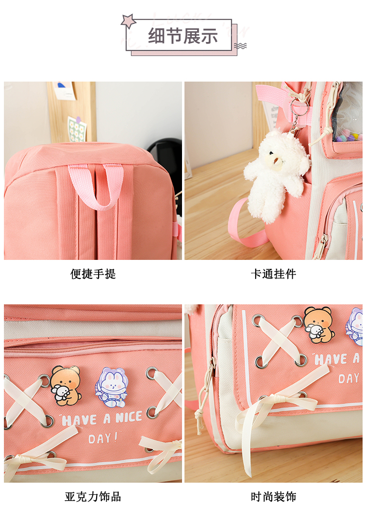 Girls' 5-Piece School Backpack Set – Bookbag with Lunch Bag, Pencil Case, Drawstring Bag